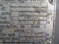 Máy phát điện[20100544]HOKUETSU AIRMAN SDG25AS