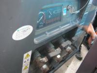 Máy phát điện[20100542]HOKUETSU AIRMAN PDS175S