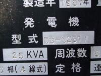 Máy phát điện[2005471]DENYO DB-02811