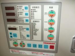 Máy phát điện[2005472]YANMAR AP45A 4-TNE84T-GH