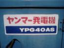 Máy phát điện diesel[200608]YANMA YPG40AS(4-2361)