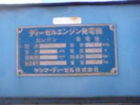 Máy phát điện diesel[200608]YANMA YPG40AS(4-2361)