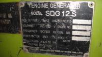 建設機械【200661】北越工業製建設機械AIRAMAN中古発電機 SDG-12S買取