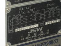 射出成形機【2105084】【会長】日本製鋼所製射出成形機J1300ELⅢ買取