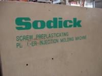 射出成形機【20030014】SODICK射出成形機　80t　買取　年式:1995年製　1999年製