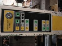 射出成形機【20030014】SODICK射出成形機　80t　買取　年式:1995年製　1999年製