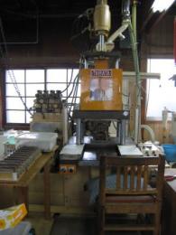 射出成形機【20040002】タバタ製TABATA　S-20-FV-K4 年式　買取