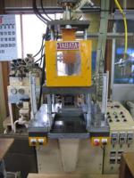 射出成形機【20040002】タバタ製TABATA　S-20-FV-K4 年式　買取