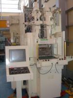 射出成形機【20050032】山城精機たて型射出成型機　VSS-40*40-52-P　買取