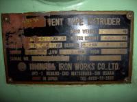 押出機【20030017】　石中鉄工所製　中古押出機　HSベント式押出機買取