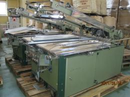 【2105102】【担当会長大石】スクリーン印刷機2台