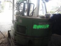 建設重機【20044502】三菱製　建設重機　キャタピラーMX35　買取