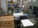 製造ライン【20040615】製函機製造ライン　美粧箱挿入機　買取