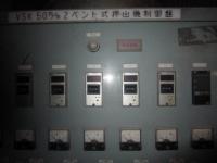 押出機【2004035】東芝機械製TEM50㎜2軸押出機1998年製買取
