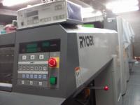 印刷機【20100121】中古印刷機リョービ製B2版高速オフセット印刷機