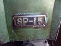 板金機械【2010007】アマダ製中古板金機械　パンチセットプレス　SP-15　1978年買取