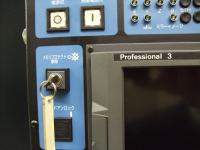 Máy gia công trung tâm loại nằm【2003011】MAKINO,A81