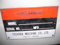 射出成形機【2105118】東芝製プラスチック中古成形機IS130FA1-5A型1993年製買取