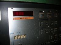 射出成形機【2105118】日精樹脂工業㈱製中古プラ成形機PS40E-5ASE型1984年製買取