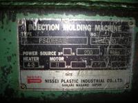 射出成形機【2105118】日精樹脂工業㈱製中古プラ成形機PS40E-5ASE型1984年製買取