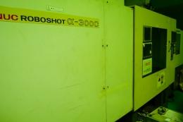 射出成形機【2105111】ファナック製中古射プラスチック出電動成形機α300-C型1997年製買取