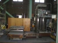 Máy doa phay ngang【2106017】NOMURA B-100SR