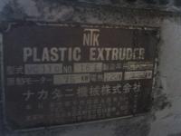 押出機【2010000】ナカタニ機械㈱製中古プラスチック押出機VC110買取