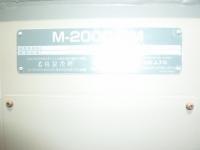 射出成形機【2006030】名機製中古射出成形機M-200-C-DM型1999年製買取