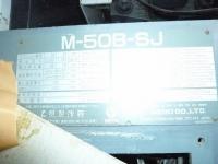 射出成形機【2006030】名機製中古射出成形機M-50-B-SJ型1992年製買取