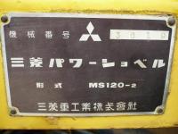 ユンボ【2006021】三菱重機械工業製中古建設機械ユンボMS120-2型買取