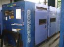Máy phát điện chạy dầu diesel[2008051]HOKUETSU SDG