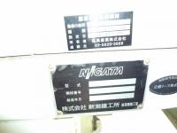 プラスチック成形機【2010015】新潟鉄工製中古射出成形機CN-50型型買取