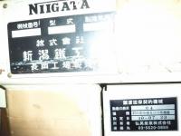 プラスチック成形機【2010015】新潟鉄工製中古射出成形機NF-50型型買取