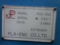 プラスチック押出機【2006028】プラエンジ製中古プラスチック押出機PSV-100買取