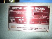 プラスチック成形機【2005024】日精樹脂工業製中古プラスチック成形機PS60E9ASE型買取