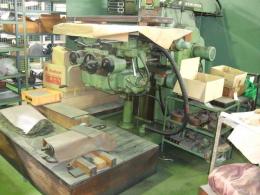 Máy phay đa năng【2007011】HIRAOKA KOGYO 2ML-P