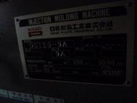 プラスチック成形機【2011022】日精樹脂工業製中古プラスチック射出2色成形機DC120-9A買取
