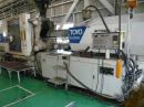 プラスチック成形機【2001018】東洋機械金属製中古プラスチック射出成形機TM-450G2型