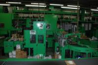 Máy nghiền, xay【2009098】HORAI PC3-3060