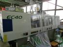 プラスチック成形機【2010087】東芝機械製中古プラスチック射出成型機EC