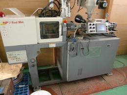 プラスチック成形機【2010087】日精樹脂工業㈱中古プラスチック射出成型機