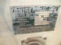 板金機械【2912140】AMINO製　DSF-1001型ダイスポツテング型中古プレス