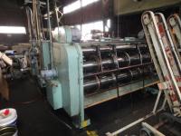 【2106045】【P】【群馬県高崎】段ボール製函機一式、フォークリフト