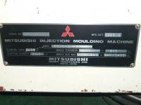 プラスチック成形機【2001018】三菱重機械製中古プラスチック射出成形機