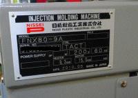 プラスチック成形機【2008024】日精樹脂工業製射出成形機FNX80-9A　2010年製買取