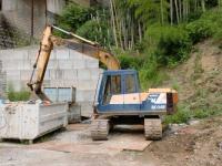 Máy xúc bánh xích【2009001】KOBELCO SK045