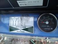 Máy phát điện chạy dầu diesel[2012010]YANMA AG15SS