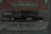 プラスチック押出機【2010052】東芝製2軸押出機TEM-100