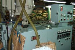 プラスチック押出機【2012026】押出機DDS50-25　2006年製査定依頼の件