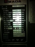 プレス機械【2104052】アマダ製中古プレス機械シャーリングRG-80S型買取